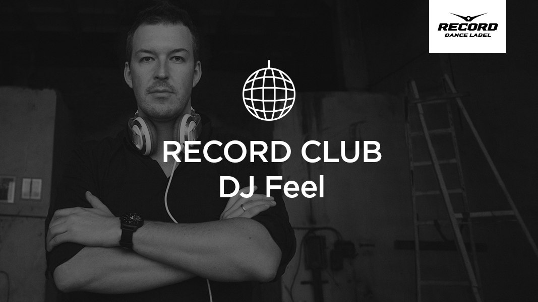 DJ FEEL - Record Club