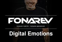 Fonarev - Digital Emotions